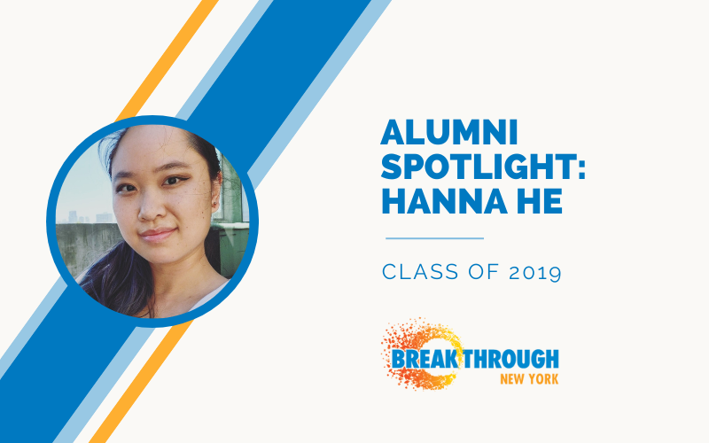 Alumni Spotlight: Hanna He