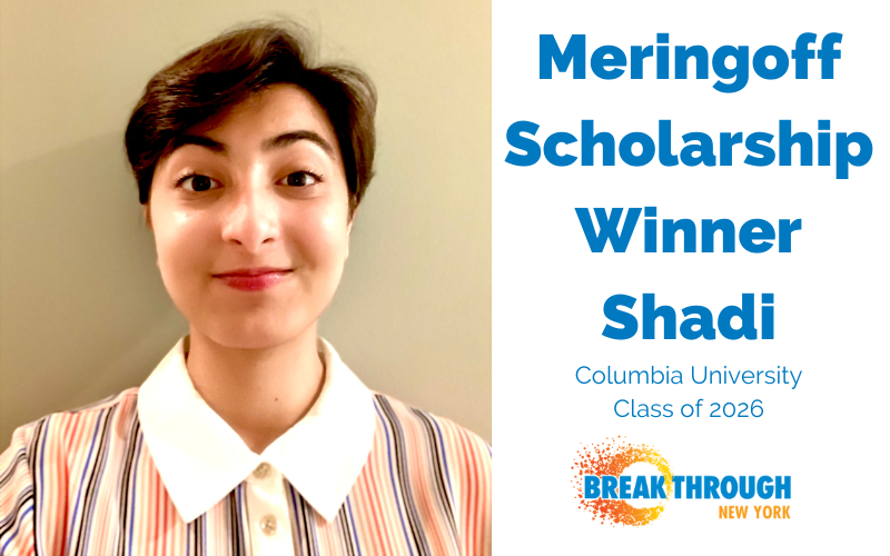 Meringoff Scholarship Winner Shadi
