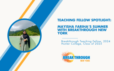Teaching Fellow Spotlight: Mayisha Fariha