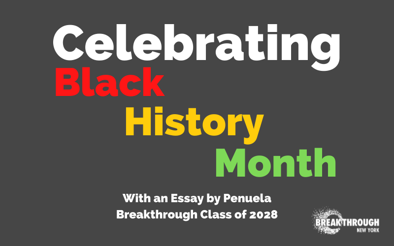 Celebrating Black History Month: An Essay by Penuela