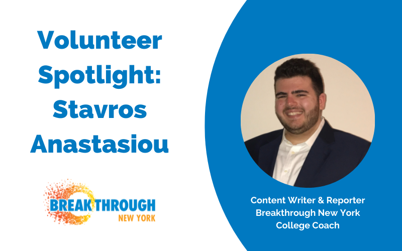 Volunteer Spotlight: Stavros Anastasiou