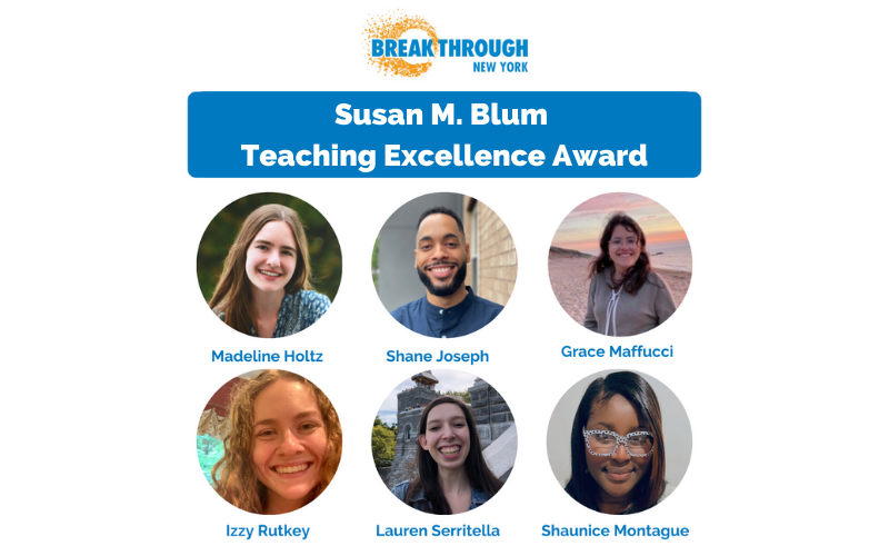 Announcing the Susan M. Blum Teaching Excellence Award Winners