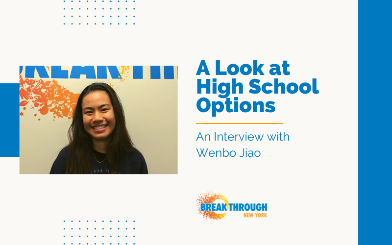 A Look at High School Options: An Interview with Wenbo Jiao